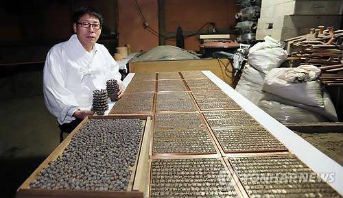 << 연합뉴스 DB >>