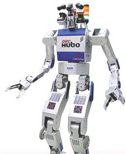 오준호 KAIST 교수팀이 개발해 지난해 DRC에서 우승한 휴머노이드 로봇 '휴보Ⅱ'