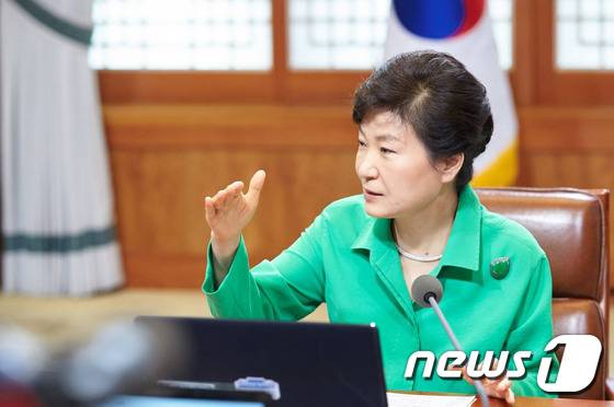 박근혜 대통령. © News1