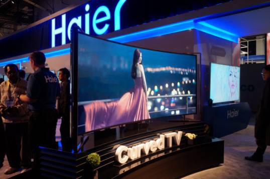 하이얼의 곡면 TV