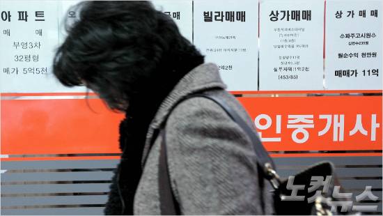 (사진=자료사진)