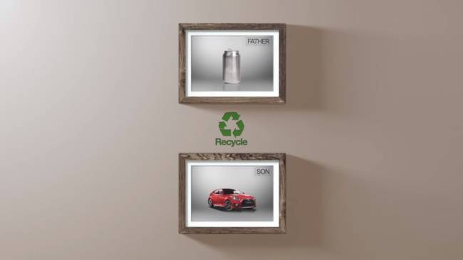 이노션의&lsquo;쓰레기도 족보가 있다&rsquo;