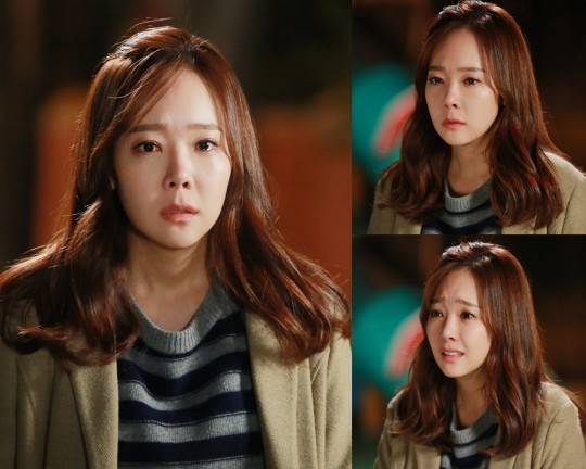 소유진