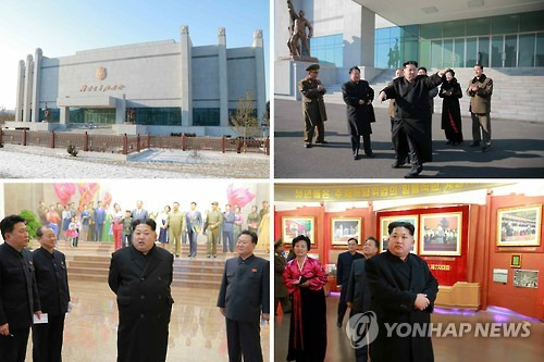 (서울=연합뉴스) 김정은 북한 국방위원회 제1위원장이 최근 새로 건설된 청년운동사적관을 현지지도했다고 노동당 기관지 노동신문이 20일 보도했다. 이날 현지지도에는 황병서 군 총정치국장, 최룡해 노동당 비서, 리일환 당 중앙위원회 부장, 조용원 당 중앙위 부부장, 김정은 제1위원장의 여동생인 김여정 당 부부장이 수행했다. 최룡해 비서가 김 제1위원장을 수행한 것은 지난해 10월 19일(보도시점) 모란봉악단 공연 관람 때 이후 3개월 만이다.     nkphoto@yna.co.kr