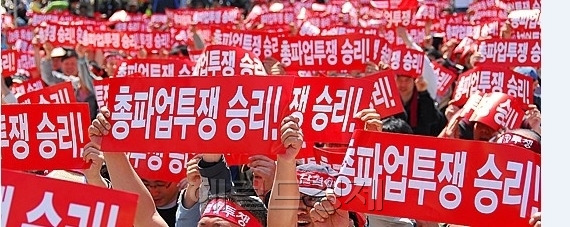 ［사진출처=헤럴드경제DB］