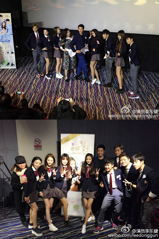 노사만상호 제작발표회