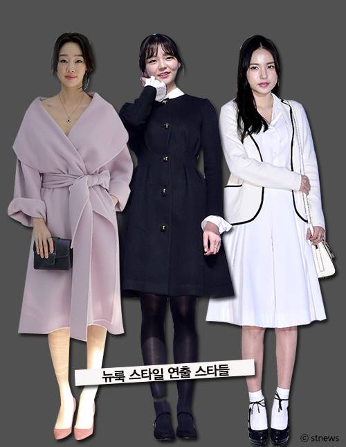 최여진, 이솜, 민효린(왼쪽부터)／ 스타일뉴스