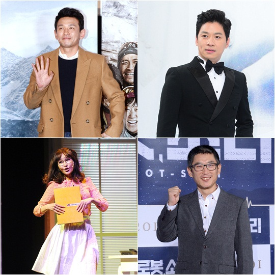 티브이데일리 포토