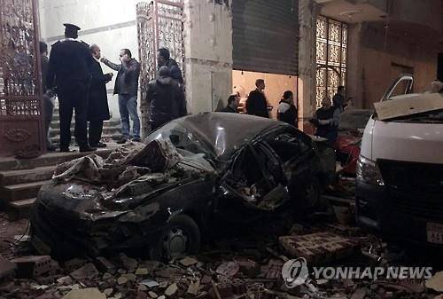(EPA=연합뉴스 자료사진)