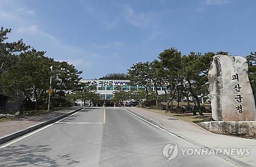 <<연합뉴스 DB>>