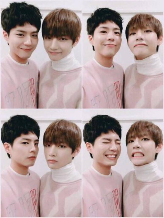 방탄소년단 뷔