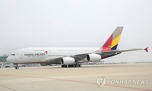 [연합뉴스 자료사진]