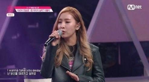 허찬미 사진=엠넷 방송 캡처