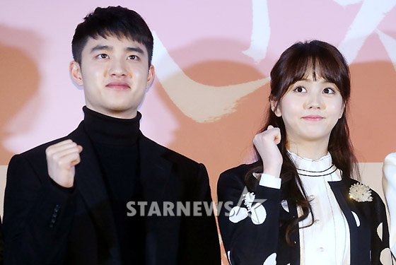 배우 도경수, 김소현 /사진=홍봉진 기자