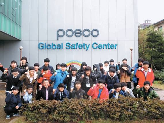 경북전문대학교는 10여 개 우량 건설업체와 협약으로 현장능력을 갖춘 건설안전 전문가를 양성하고 있다. [사진 경북전문대]