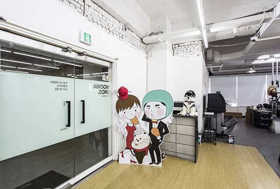 우아한형제들 큰집 사무실./사진제공=우아한형제들