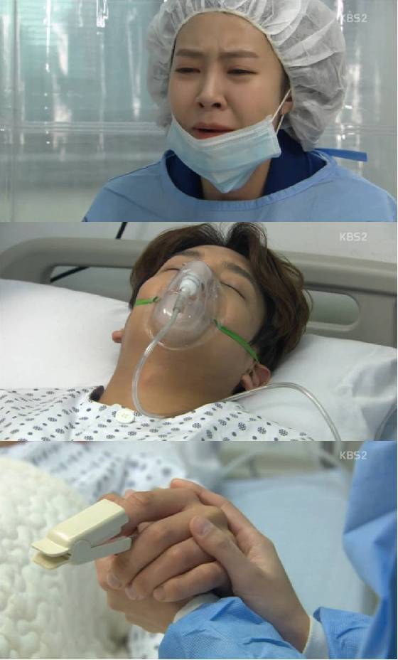 /사진=KBS 2TV '다잘될거야' 방송화면 캡쳐