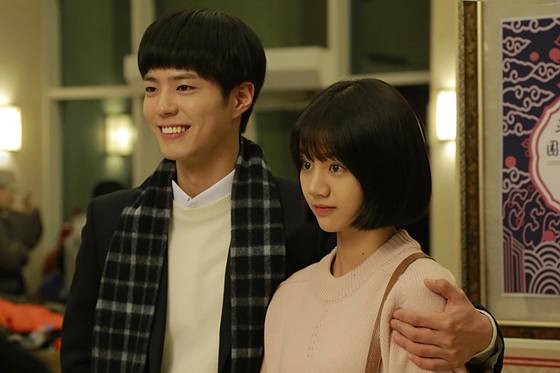 tvN 월화드라마 '응답하라 1988' 성덕선 역 혜리와 택 역 박보검(사진 왼쪽)/사진제공=tvN