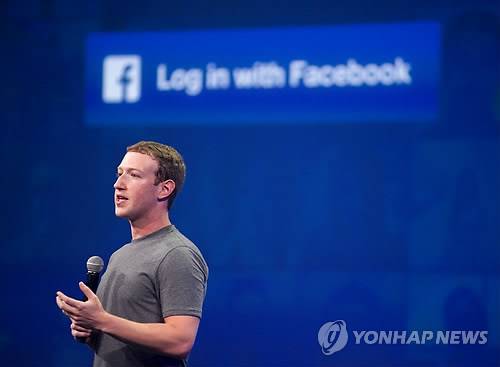페이스북…순익 124%, 사용자 17% ↑     (샌프란시스코 AFP=연합뉴스) 마크 저커버그 최고경영자(CEO, 사진)가 이끄는 세계 최대 소셜 미디어 페이스북의 작년 4분기 순익이 전년 동기 대비 124.1% 증가한 15억6천만 달러(18조8천억 원)에 이르렀다.    매출은 51.7% 증가한 58억4천만 달러(70조5천억 원)였고 이 중 광고 매출은 56.8% 증가한 56억4천만 달러(68조1천억 원)였다. 월 활동 사용자 수는 1년 전에 비해 17% 늘어난 15억9천만 명이었다고 페이스북은 27일(현지시간) 밝혔다.