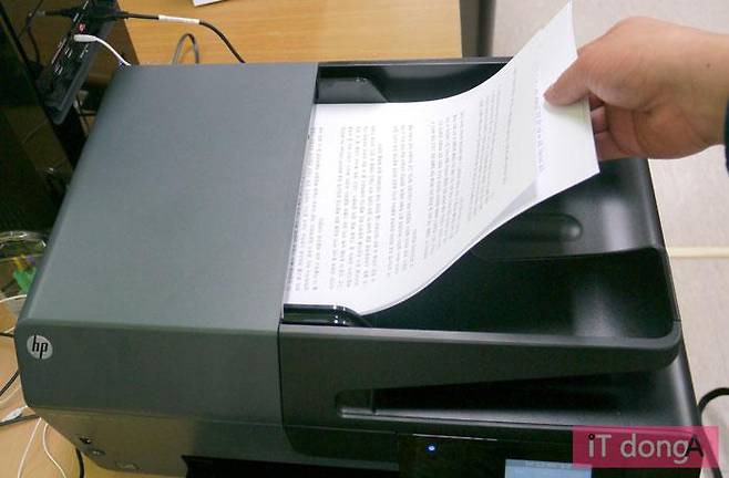 ADF를 통한 자동 용지 공급