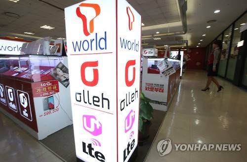 <<연합뉴스 자료사진>>
