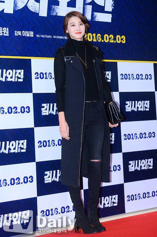 유인영