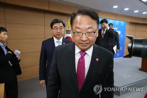 유일호 경제부총리 겸 기획재정부 장관