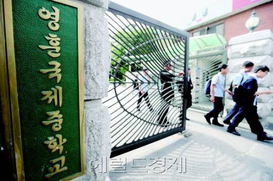 [사진=헤럴드경제DB]