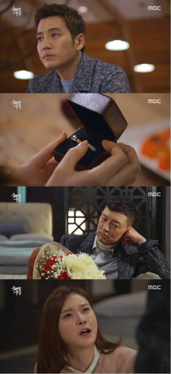 사진=/MBC '화려한 유혹' 방송화면 캡쳐