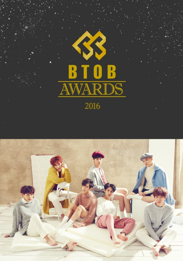 비투비