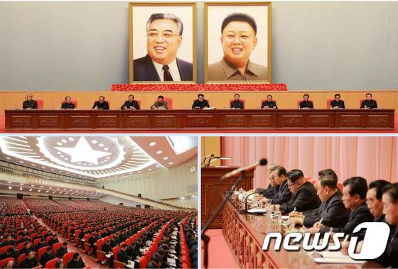 북한 김정은 국방위원회 제1위원장이 노동당 중앙위원회와 노동당 인민군위원회의 연합회의·확대회의에서 군의 '절대복종'을 지시했다고 4일 보도했다.  © News1