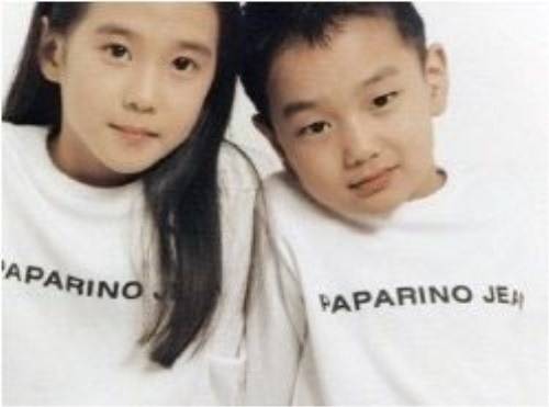 온라인 커뮤니티