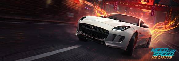 니드포스피드 노리미트