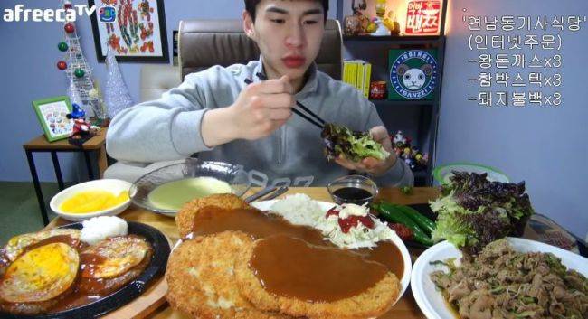 [사진출처=커뮤니티 캡처]