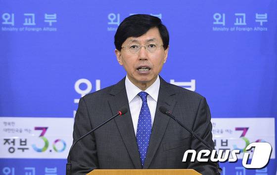 조준혁 외교부 대변인. © News1 신웅수 기자