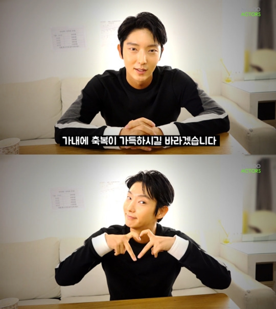 이준기