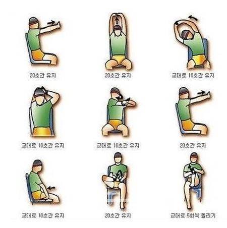 허리에 좋은 운동