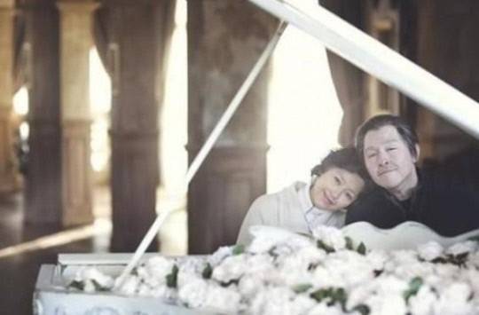 강성연 김가온 부부/MBC &amp;lt;미래일기&amp;gt;