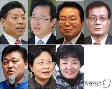 새누리당 청주흥덕을 예비후보. 김정복, 김준환, 송태영, 강병천, 이순옥, 정윤숙, 신용한.(윗줄 왼쪽부터 시계방향순).© News1 D.B
