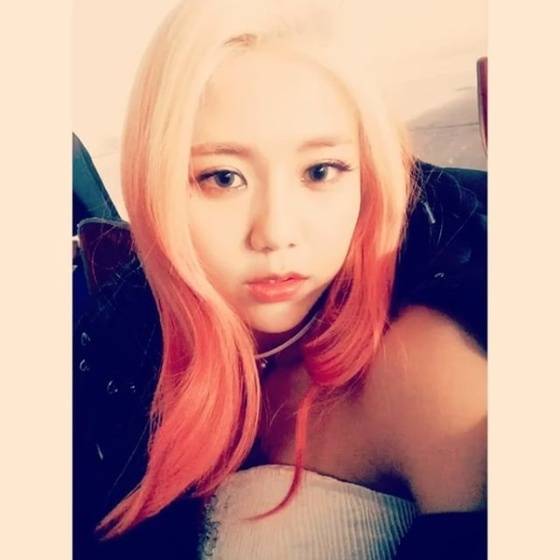 AOA 크림 혜정이 근황을 공개했다. © News1star/혜정 인스타그램