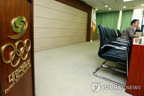 대한체육회의 통합체육회 창립 발기인 총회 불참      (서울=연합뉴스) 진연수 기자 = 11일 오후 서울 송파구 서울 올림픽파크텔에서 열린 제12차 대한체육회(KOC) 통합추진위원회 회의에서 통합추진위원회는 통합체육회 창립 발기인 총회에 불참한다고 밝혔다. 2016.2.11     jin90@yna.co.kr