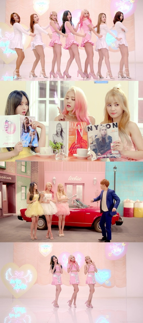 aoa 크림
