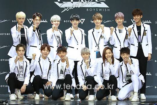 세븐틴2 세븐틴2