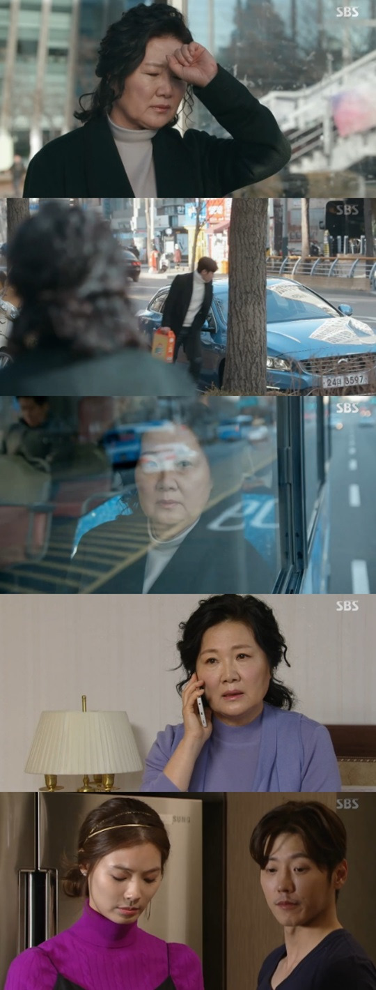 그래그런거야 김해숙 윤소이