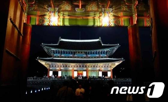 경복궁 근정전 권역 야경.  이하 사진-문화재청 © News1