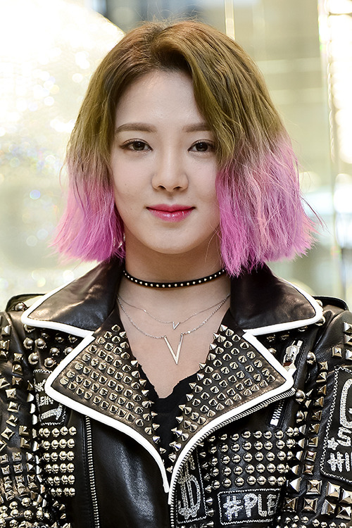효연