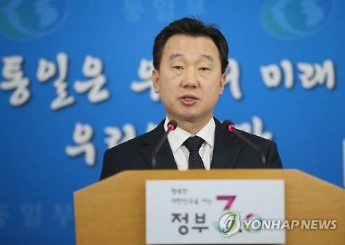 정준희 통일부 대변인 <<연합뉴스 자료사진>>