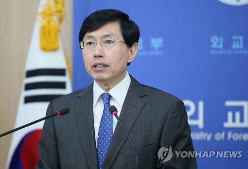 조준혁 외교부 대변인. (사진=연합뉴스)