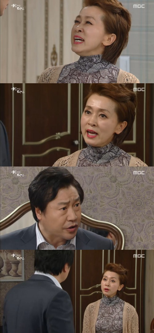 아름다운당신 문희경 한기중 강은탁