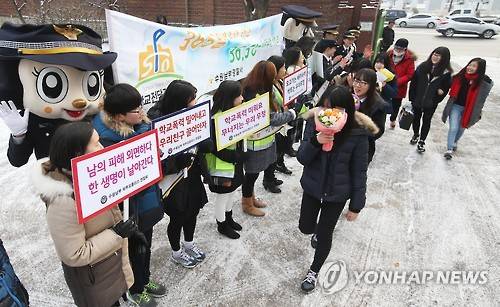 <<연합뉴스 자료사진>>